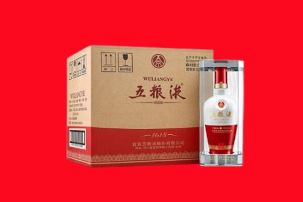 唐山市滦州回收五粮液
